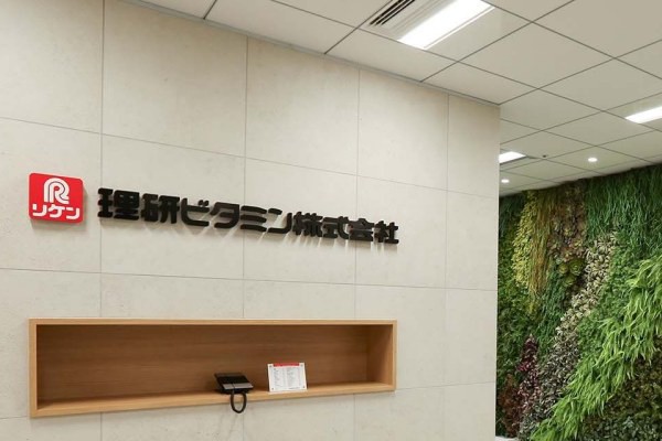 Riken Vitamin Co Ltd Riken Vitamin Co Ltd